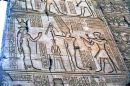 Detail, Philae Temple, Agilkia Island, Aswan